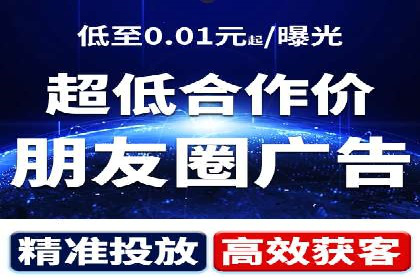网络推广开户实操指南：借鉴经典案例